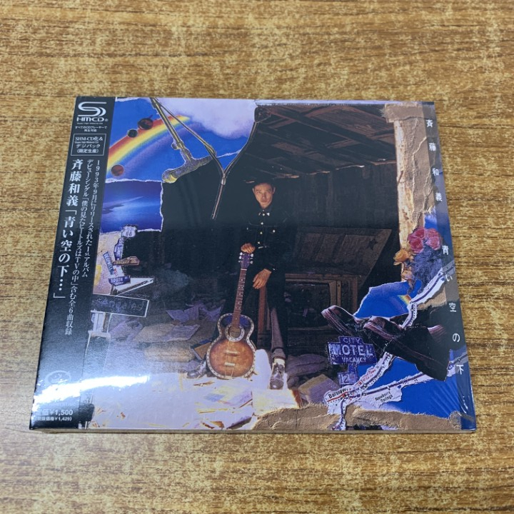 ●01)【1点限り!】【未開封】斉藤和義/青い空の下/VICL-63021/CD/A拍卖