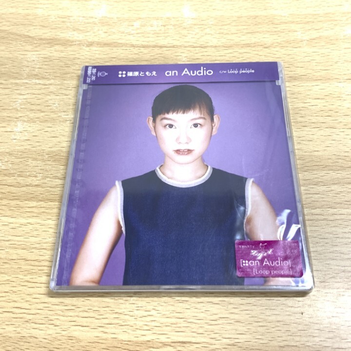 ●01)【1点限り!】【未開封】an Audio/篠原ともえ/CD/HDCA-10036/A拍卖