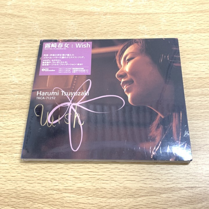 ●01)【1点限り!】【未開封】WISH/露崎春女/CD/TKCA-71252/A拍卖