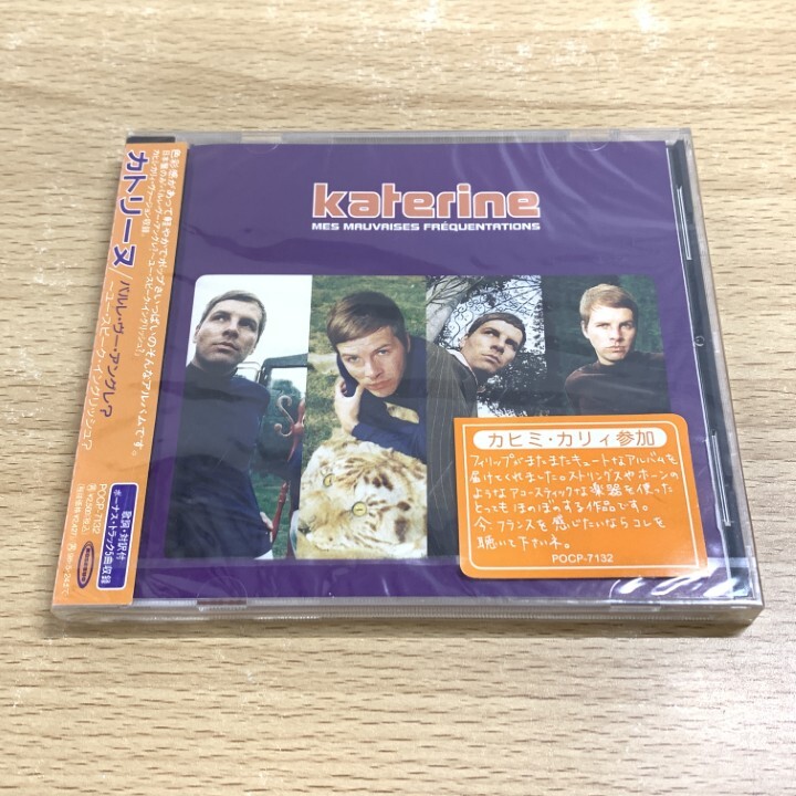 ●01)【1点限り!】【未開封】パルレ・ヴー・アングレ?/カトリーヌ/ポリドール/CD/POCP-7132/A拍卖