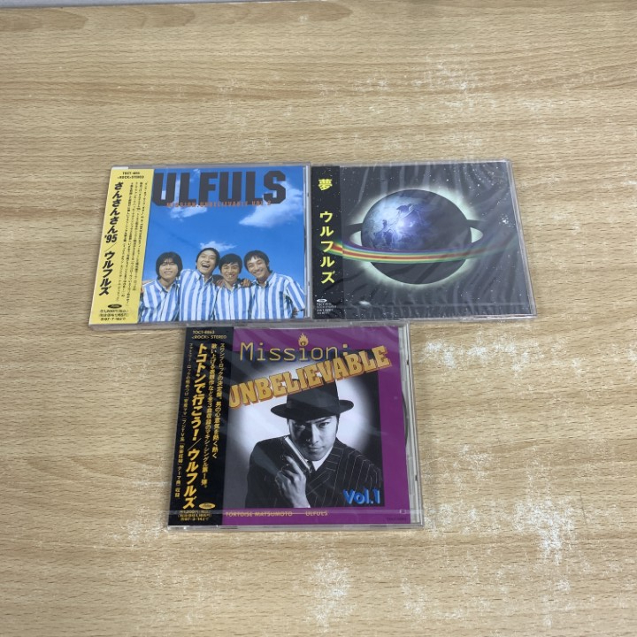 ●01)【1点限り!】【全て未開封】ウルフルズのCD 3点セット/さんさんさん’95/夢/コトコンで行こう!/TOCT 4015/4175/8863/A拍卖