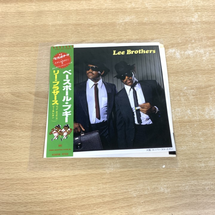 ●01)【1点限り!】【見本盤】Lee Brothers/Baseball Boogie /リー・ブラザーズ/EPレコード/7インチ/プロモ/白ラベル/SM07-68/A拍卖