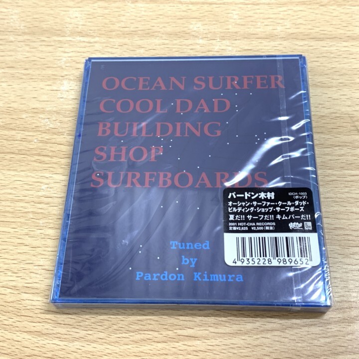 ●01)【1点限り!】【未開封】OCEAN SURFER COOL DAD BUILDING SHOP SURFBOARDS/パードン木村/CD/IDCH-1003/A拍卖