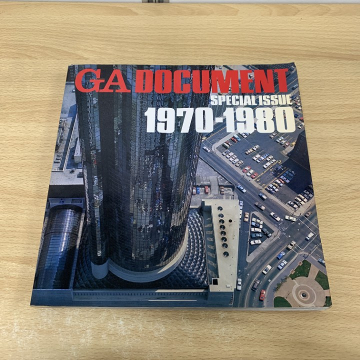 ▲01)【1点限り!】GA DOCUMENT SPECIAL ISSUE 1 1970-1980/エーディーエー・エディタ・トーキョー/1980年/ドキュメント特別号/A拍卖