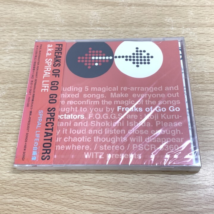 ●01)【1点限り!】【未開封】FREAKS OF GO GO SPECTATORS/Spiral Life/スパイラル ライフ/CD/PSCR-5360/A拍卖