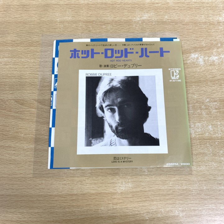 ●01)【1点限り!】【見本盤】Robbie Dupree/Hot Rod Hearts/ロビー・デュプリー/EPレコード/7インチ/プロモ/P-619E/A拍卖