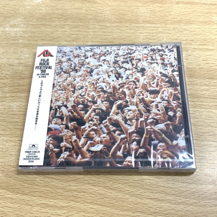 ●01)【1点限り!】【未開封】FUJI ROCK FESTIVAL ’98 IN TOKYO LIVE/フジロック/オムニバス/CD/POCP-7341/2/A拍卖
