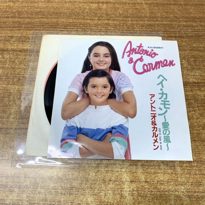 ●01)【1点限り!】【見本盤】アントニオ&カルメン/Antonio y Carmen/ヘイ・カモン 愛の風/7RC-0010/EPレコード/7インチ/クニ河内/A拍卖