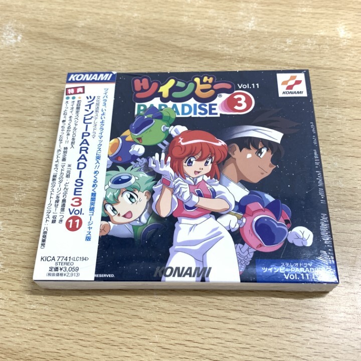 ●01)【1点限り!】【未開封】ステレオドラマ「ツインビーPARADISE3」Vol.11/コナミ/CD/KICA-7741/A拍卖