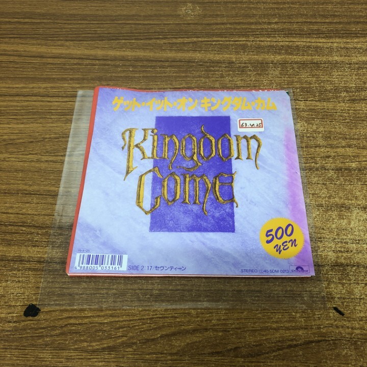 ●01)【1点限り!】【見本盤】キングダム・カム/ゲット・イット・オン/EPレコード/7インチ/プロモ/サンプル/5DM 0213/A拍卖
