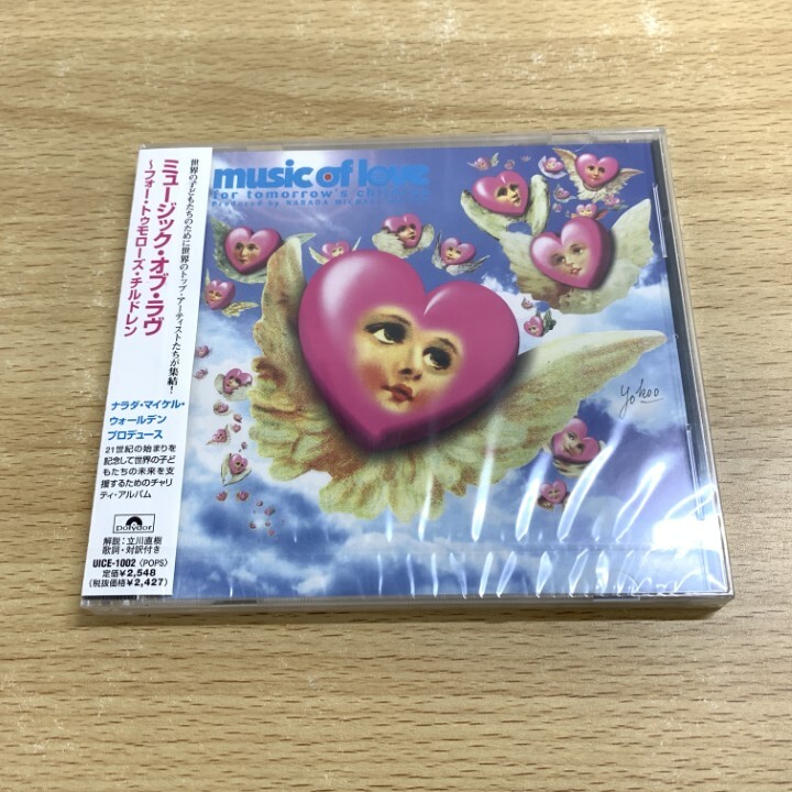●01)【1点限り!】【未開封】ミュージック・オブ・ラヴ/CD/オムニバス/ユニバーサル/UICE-1002/A拍卖