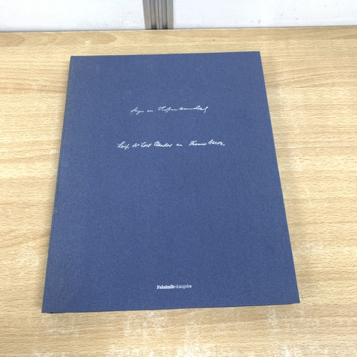 ▲01)【1点限り!】チャンドス卿の手紙 手稿版/Brief des LORD CHANDOS/Hugo von Hofmannsthal/faksimile Ausgabe/洋書/ドイツ語/A拍卖