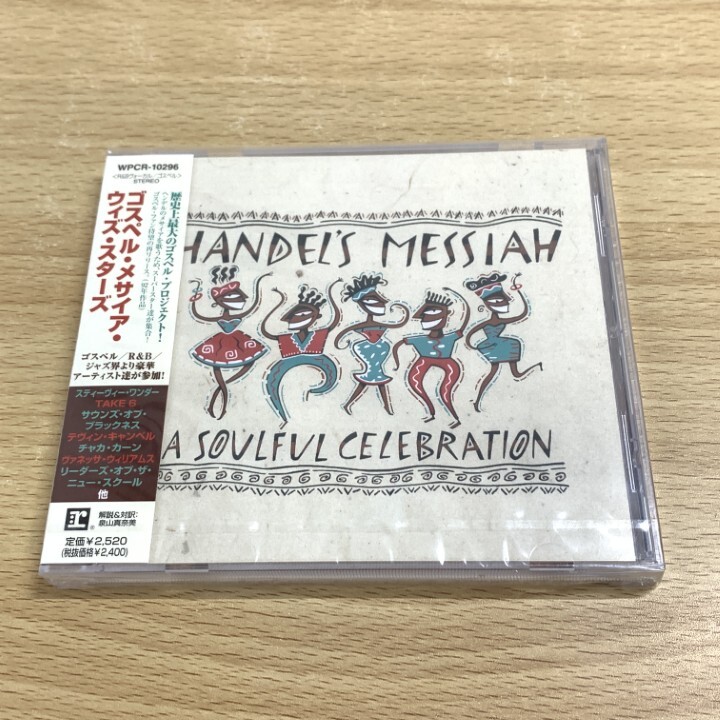 ●01)【1点限り!】【未開封】ゴスペル・メサイア・ウィズ・スターズ/オムニバス/CD/WPCR-10296/A拍卖
