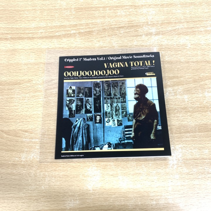 ●01)【1点限り!】Various/Crippled 7 Masters Vol.1/オムニバス/EPレコード/7インチ/ドイツ/独盤/ジャズ/CDHW 032/A拍卖
