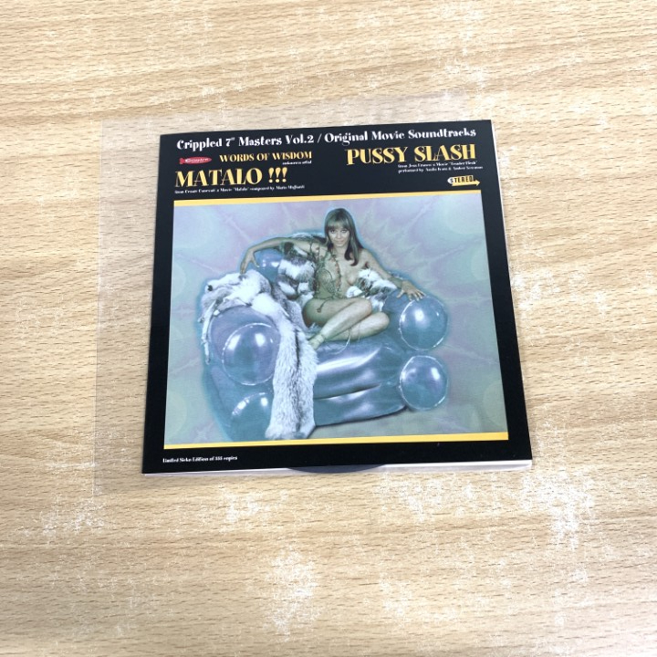 ●01)【1点限り!】Various/Crippled 7 Masters Vol.2/オムニバス/EPレコード/7インチ/ドイツ/独盤/ジャズ/CDHW 034/A拍卖