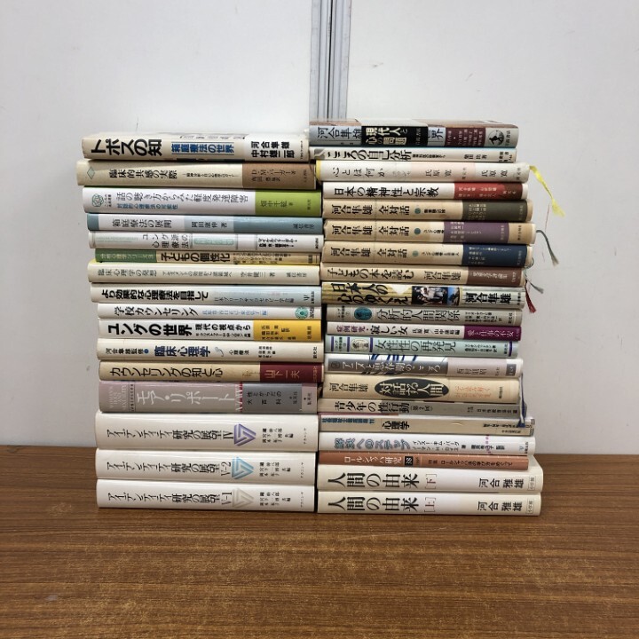 ■01)【1点限り!】精神分析・臨床心理学などの本 まとめ売り約35冊大量セット/箱庭療法/医学/医療/カウンセリング/学校/ユング/分析/B拍卖