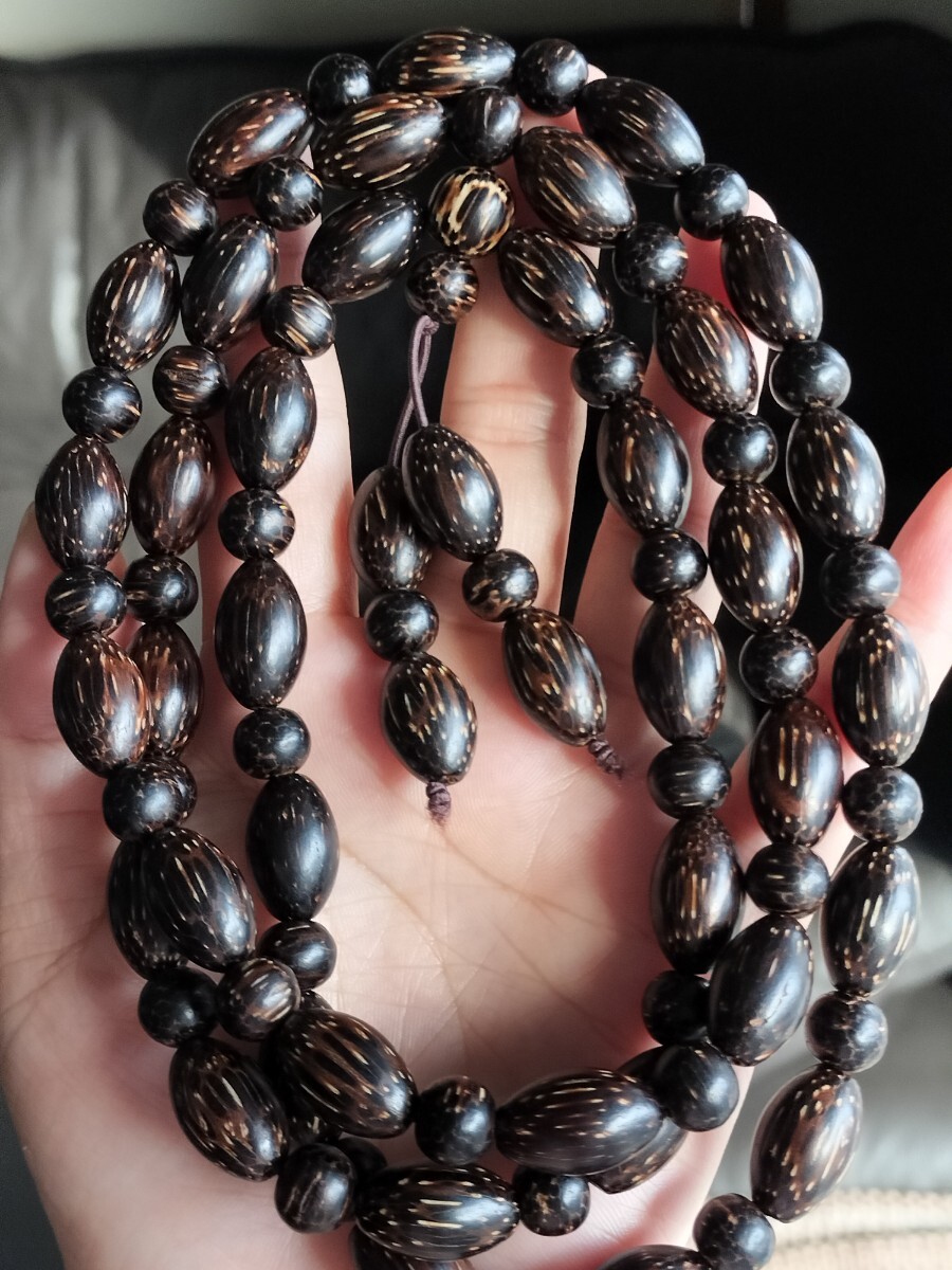 天然沈香木 金星黒龍紋 ネックレス 水滴型 念珠 数珠拍卖