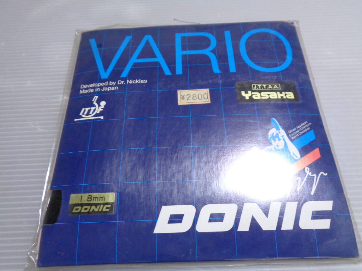 YASAKA BLACK 1,8mm 卓球 ラバー VARIO 昭和レトロ 未使用パッケージビニール破れ拍卖