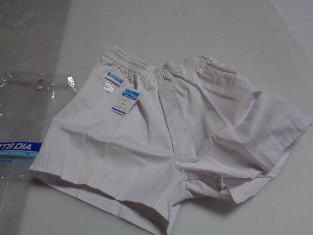 170 白 sports dia ファスナー 総ゴム 体操着 体操服 昭和レトロ 未使用かる保管汚れ拍卖