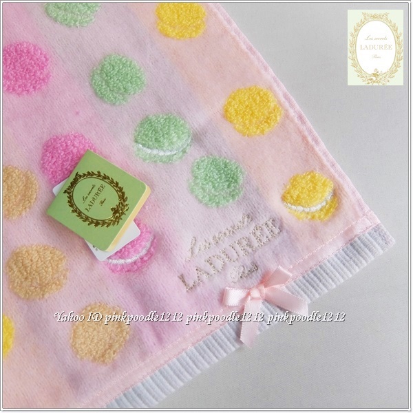 ◆ラデュレ タオルハンカチ 未使用◆マカロン ピ◆ 拍卖