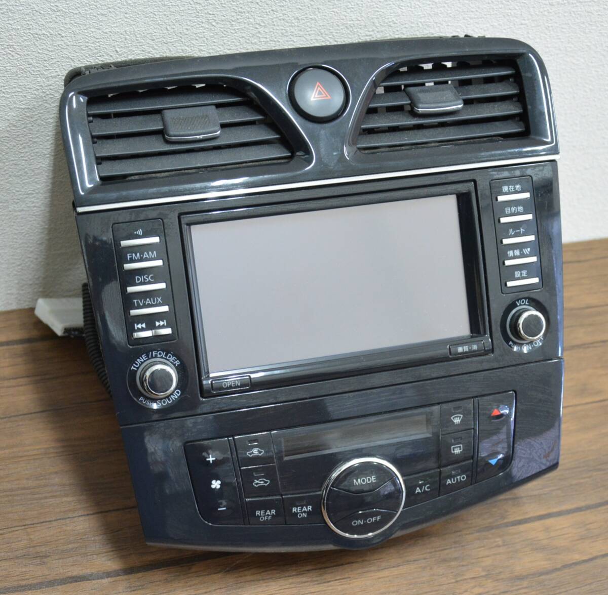 0023-216 NISSAN 日産純正 SERENA セレナ NA7W-8150JP 28090 1VA0A UQW0941 HDDナビ CD DVD カーナビ 車用品 DAA-HFC26 動作未確認 拍卖