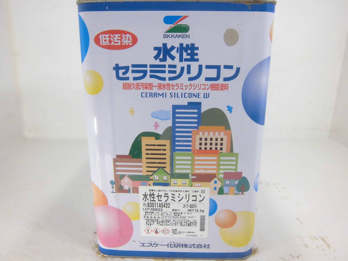 在数4 ■NC■ 水性塗料 コンクリ ベージュ系色 □SK化研 水性セラミシリコン拍卖