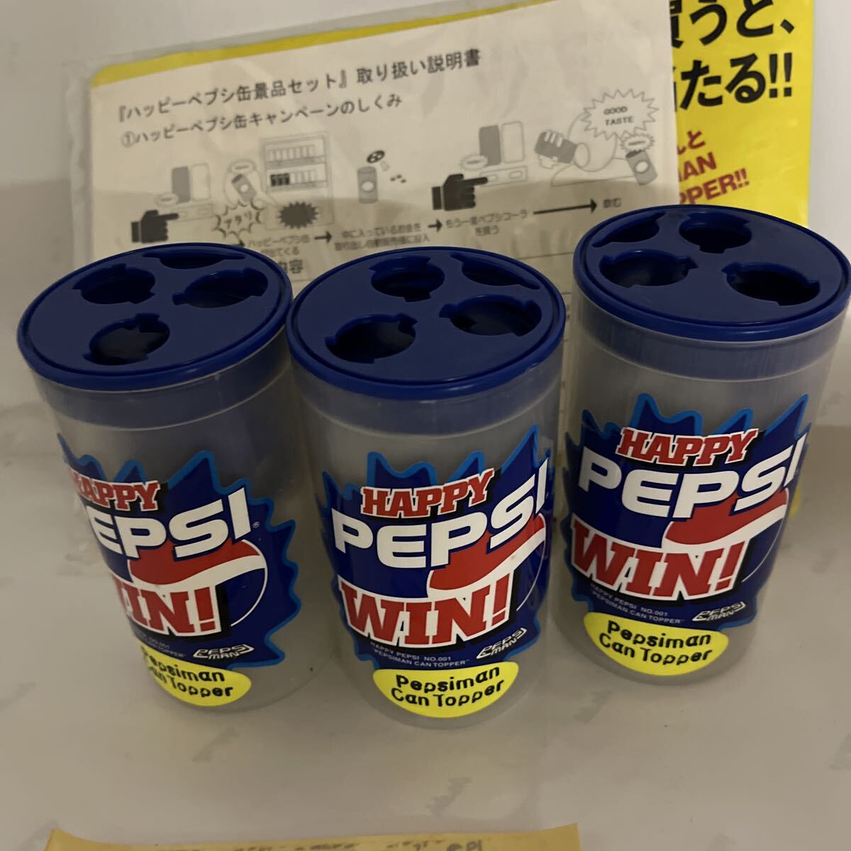 平成レトロペプシ非売品 自販機用景品セット(取り扱い説明書付き)拍卖