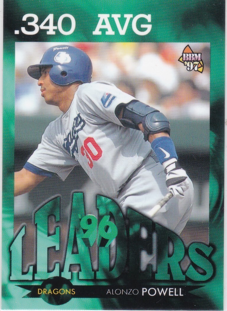 ●1997BBM 【A.パウエル】 リーダーズ:グリーンパラレル No.4:中日拍卖
