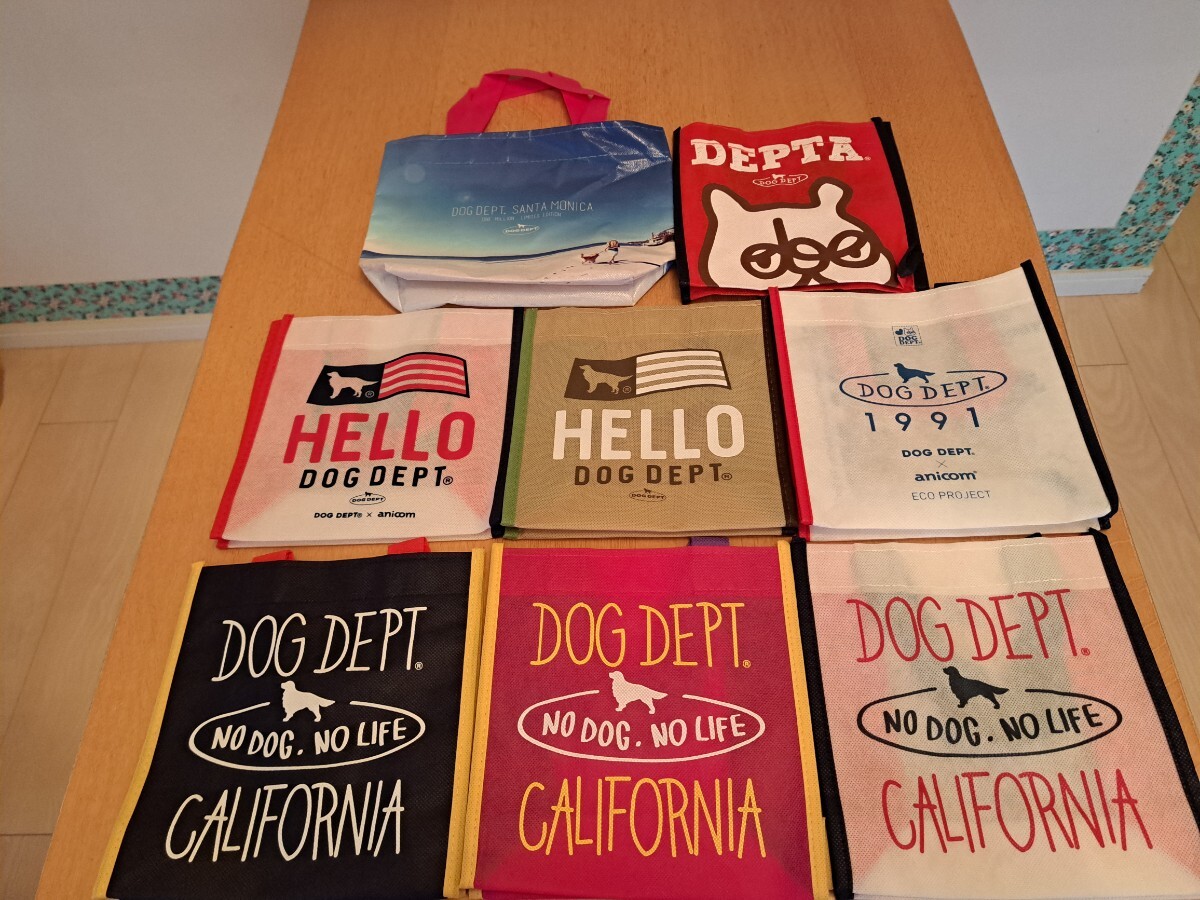 【大人気】ドッグデプトお散歩バッグ拍卖