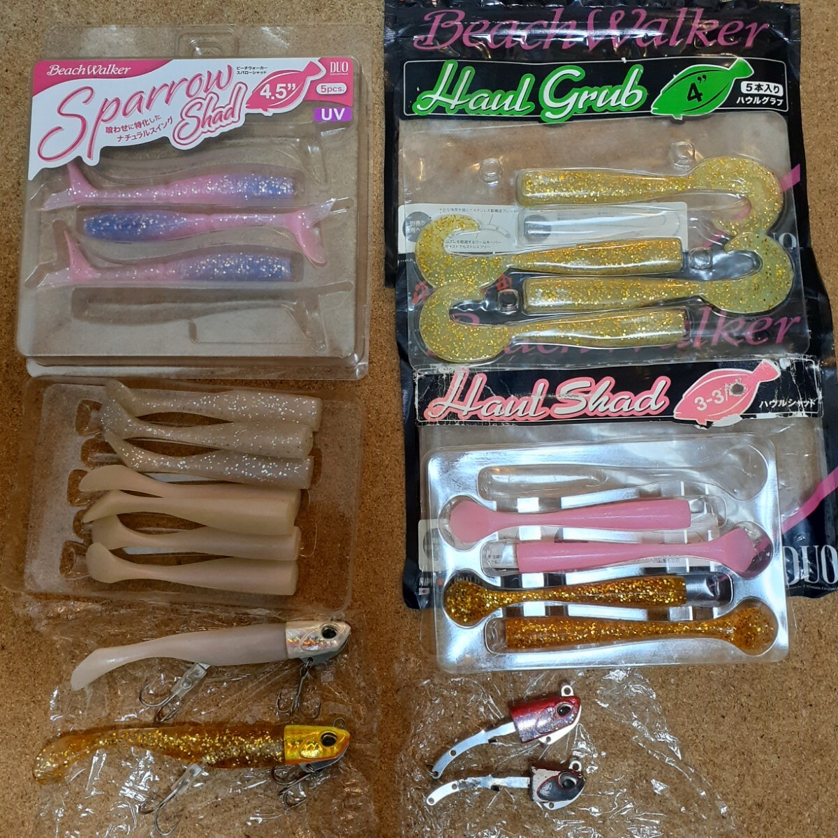 送料無料 DUO デュオ ビーチウォーカー ハウル セットで ヒラメ フラット狙いに拍卖