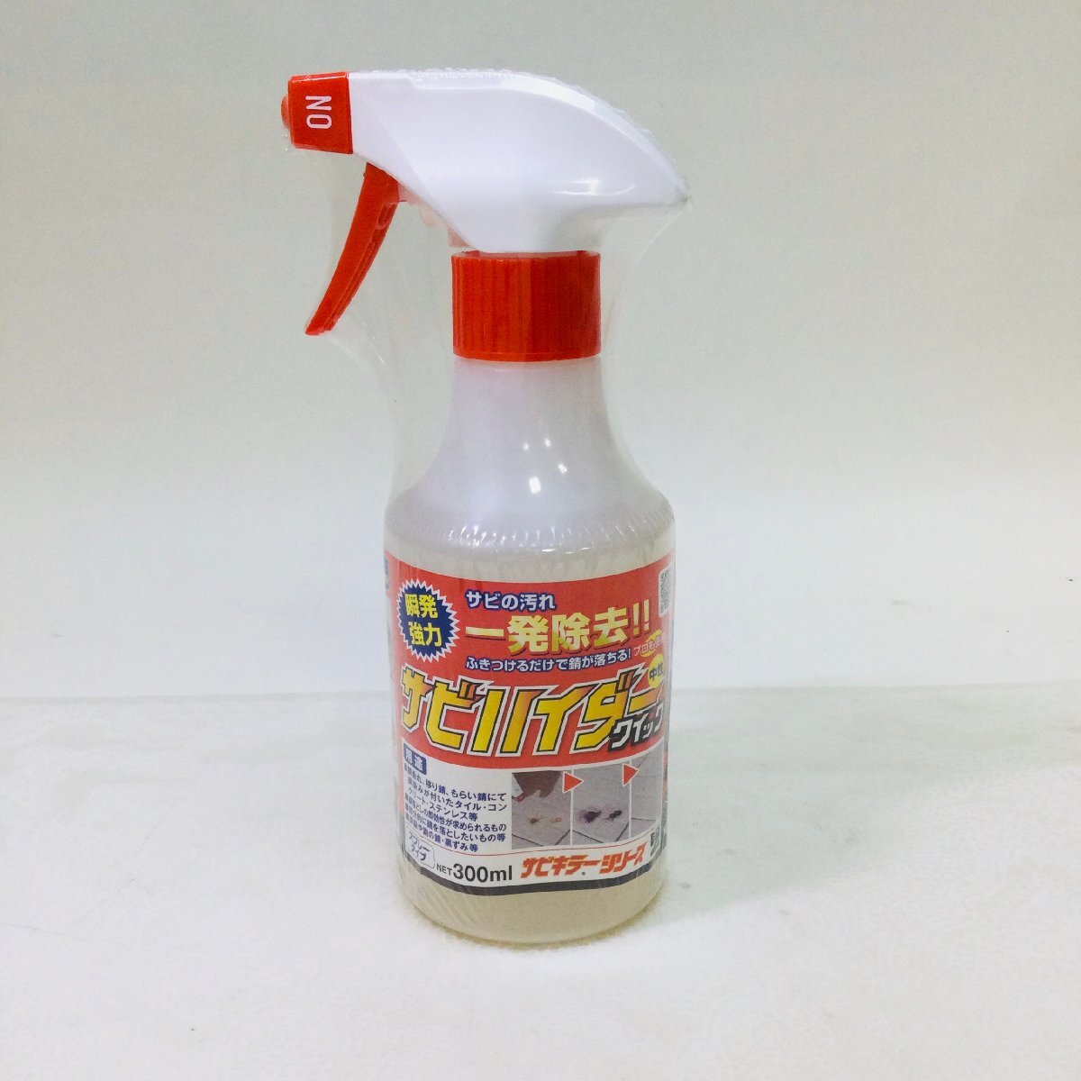 【KU/未開封品/TO】BAN-ZI サビハイダー クイック 中性 即効性 錆除去剤 サビ落とし スプレー 300ml IM0918/001-2拍卖