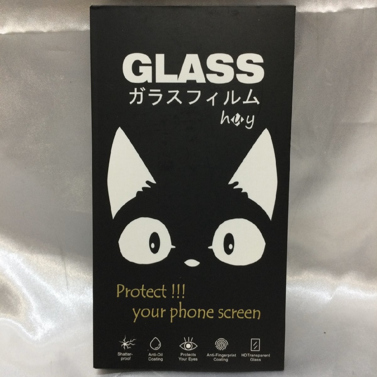 【未使用品/TO】GLASS ガラスフィルム アイフォン16 plus 背面ガラスフィルム アイフォン16 保護フィルム MZ0922拍卖