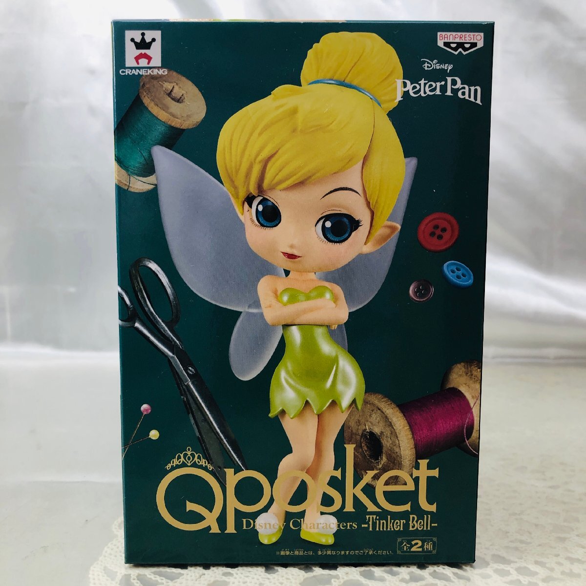 【未開封品/KU】BANPRESTO バンプレスト ディズニー ピーターパン Qposket Disney Characters ティンカーベル フィギュア MZ0926拍卖