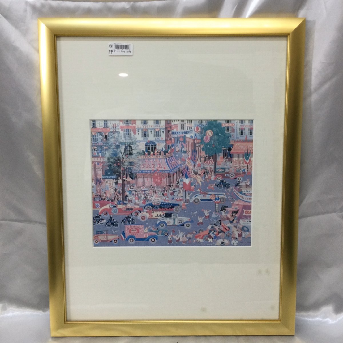 【長期保管/現状品/TO】ヒロヤマガタ アートプリント 額装 フレームサイズ約39cm×49cm 飾り物 インテリア MZ0927拍卖