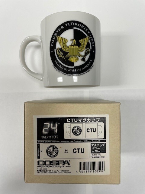24 TWENTY FOUR CTU ジャックバウアー マグカップ コップ拍卖
