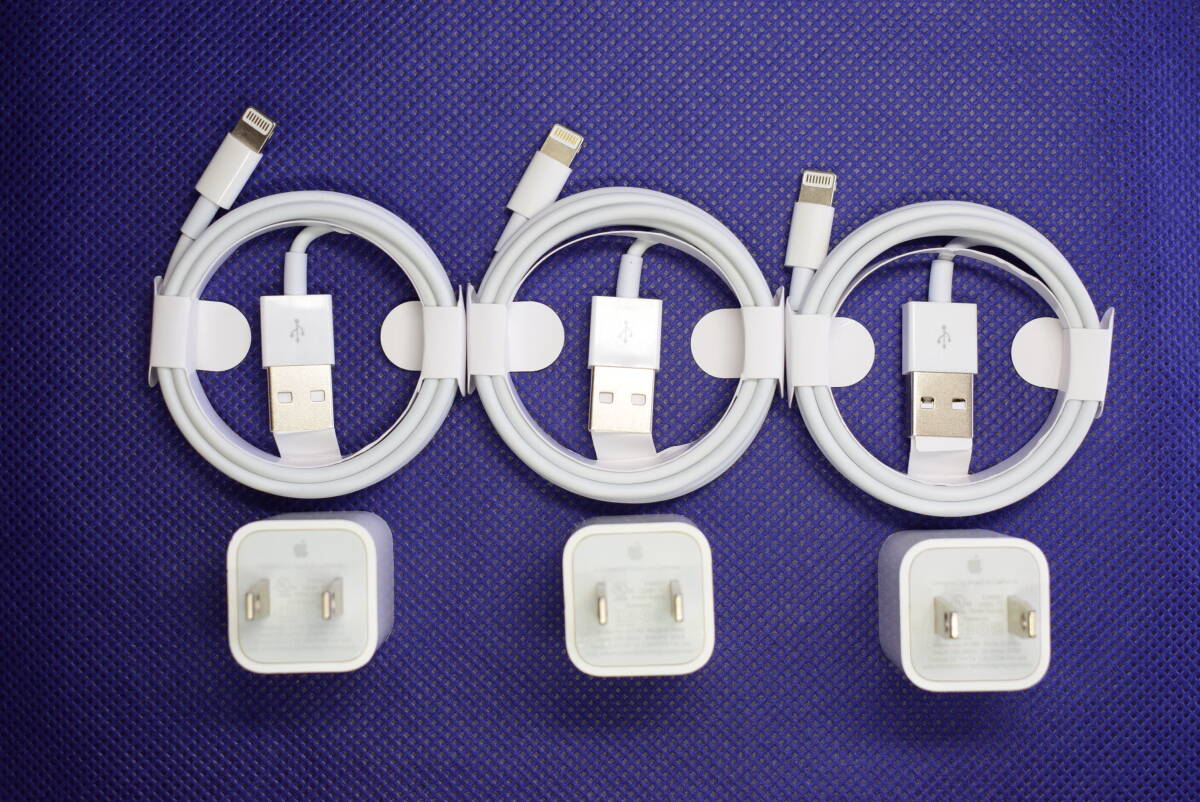 Apple 純正 iPhone 小型軽量電源アダプタ Model No A1385+Lightning ケーブル互換品 1m付き 3個組拍卖