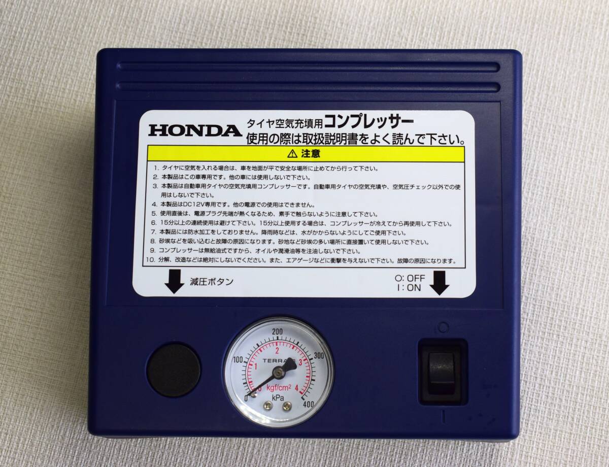 ◆ HONDA純正 GP2 フィットシャトル パンク応急修理 電動エアーコンプレッサー 拍卖