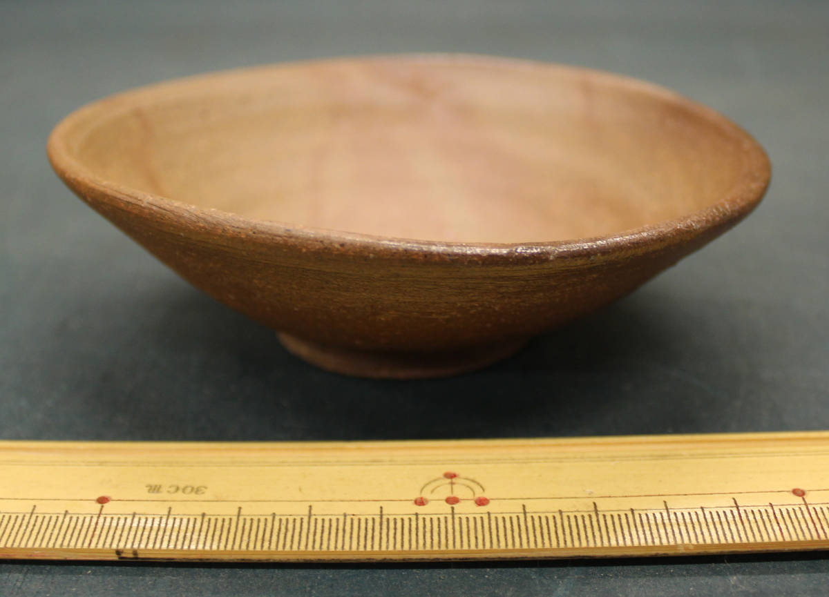 国内文物 陶磁器 備前焼 末石窯 左馬碗+扇型獅子刻一輪差し YО拍卖