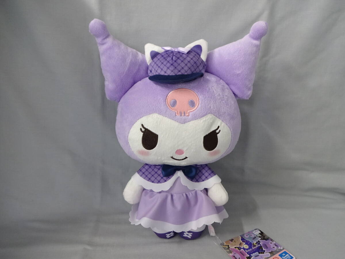 サンリオ クロミ ねこねこ探偵 BIGぬいぐるみ タグ付き 高さ約35㎝拍卖