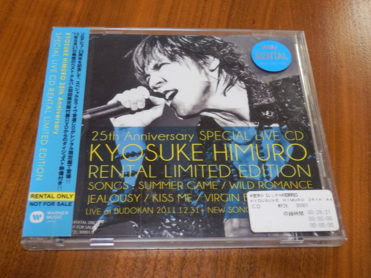 氷室京介 CD+DVD 「25th Anniversary SPECIAL LIVE CD RENTAL LIMITED EDITION」レンタル限定 帯あり拍卖