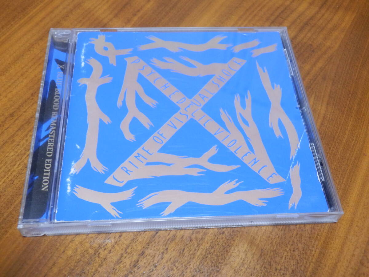 X JAPAN CD「BLUE BLOOD」リマスター盤 レンタル落ち YOSHIKI hide ToshI REMASTERED EDITION KSCL-1238 拍卖