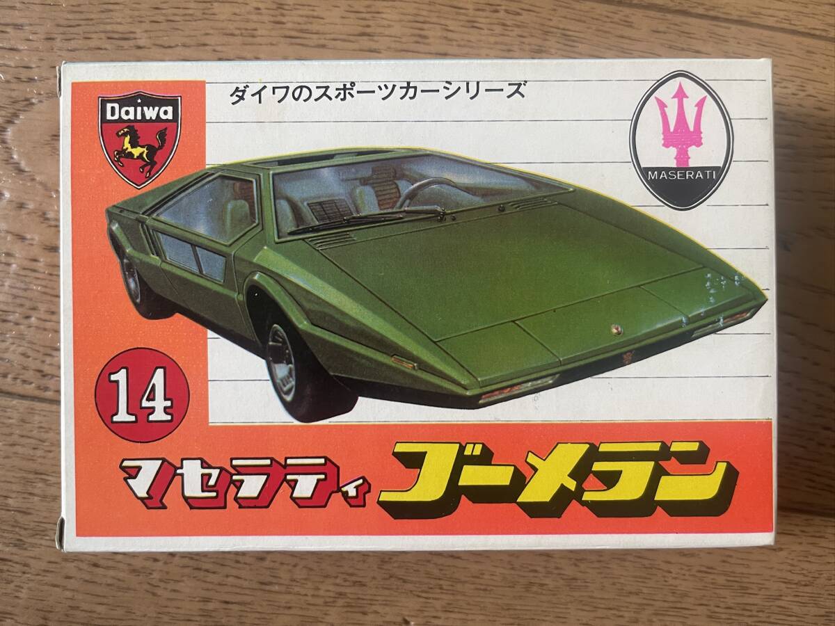Maserati Boomerang Daiwa拍卖