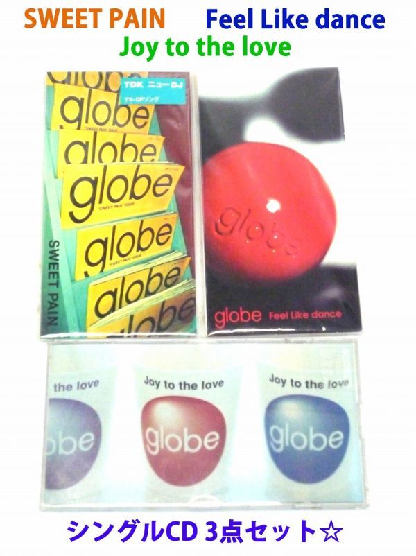 20230【中古品】 globe グローブ SWEET PAIN Feel Like dance Joy to the love シングルCD 8cm 2枚盤面に軽微な傷有 一部歌詞部分に汚れ有拍卖