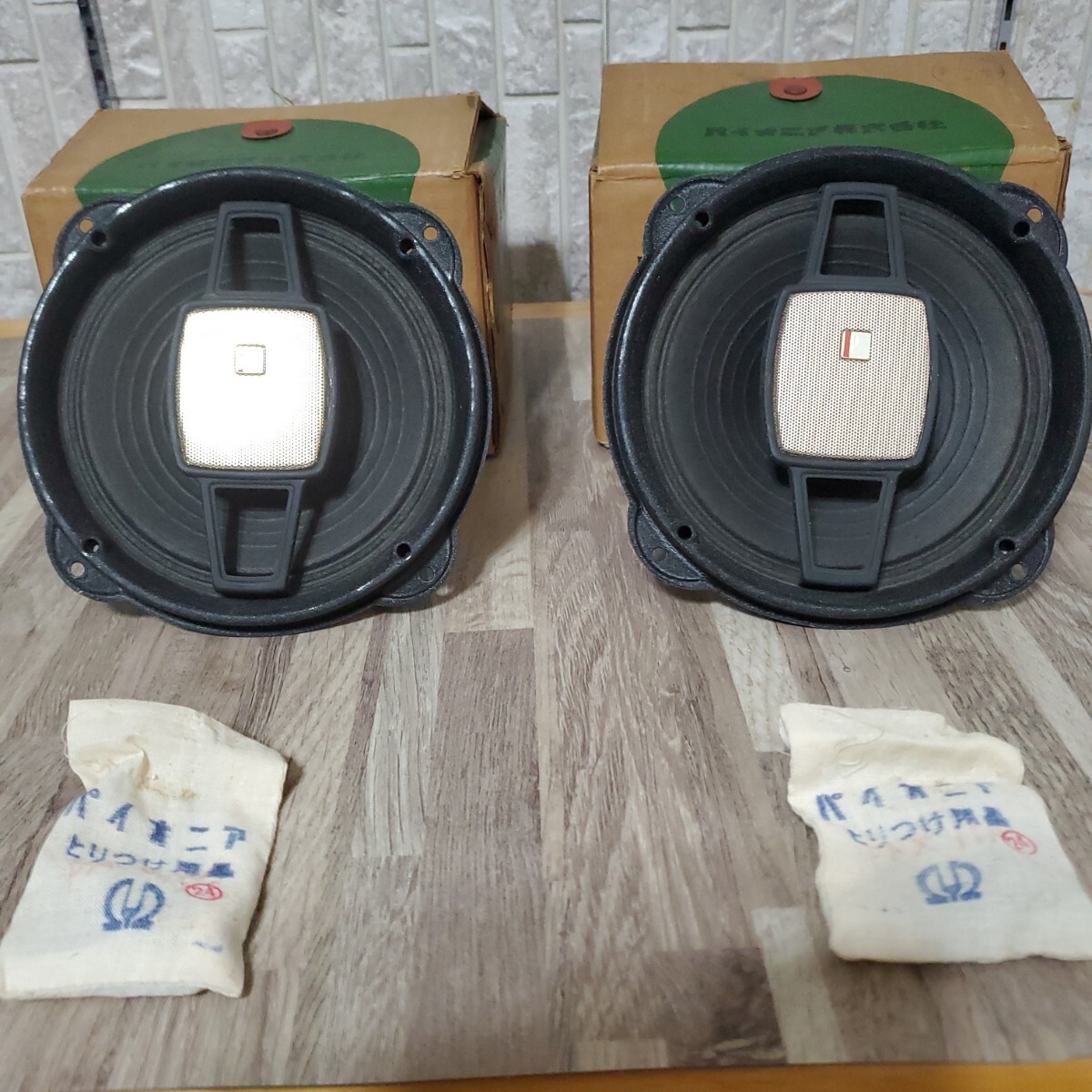 ★希少★ 当時物ヴィンテージ同軸2ウェイスピーカーユニットペア拍卖