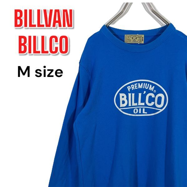 BILLVAN アメカジ BILLCOオイル ロゴ 裏起毛 ブルー 青 Mサイズ拍卖
