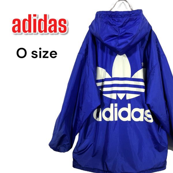 90s adidas アディダス デサント製 ウインドブレーカー Oサイズ 青 ブルー デカロゴ アーカイブ ヴィンテージ 大きいサイズ デサント拍卖