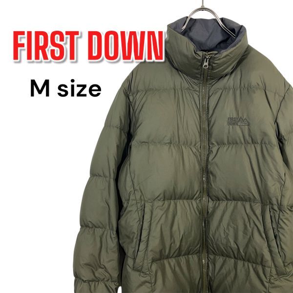 FIRST DOWN ファーストダウン 羽毛 ダウンジャケット Mサイズ カーキ アウトドア プレミアムダウン Y2K拍卖