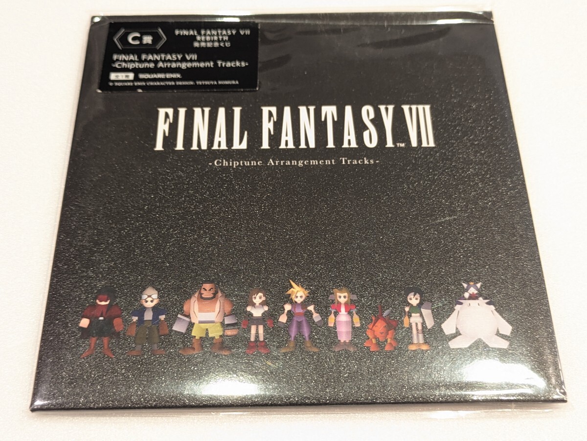 jj222【即決・送料無料】ファイナルファンタジー7 リバース 発売記念くじ C賞 CD拍卖