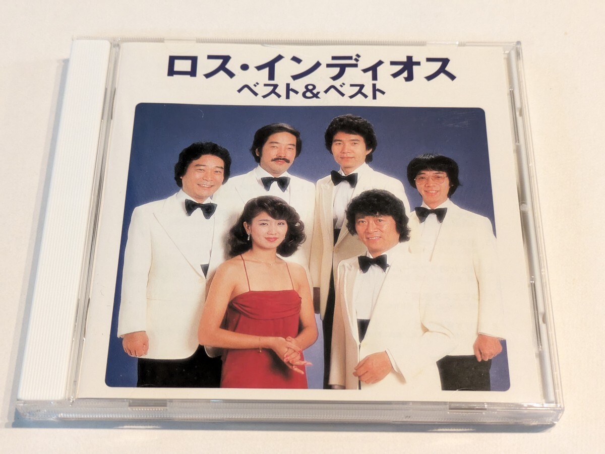 jj388【即決・送料無料】ロス・インディオス ベスト&ベスト CD拍卖
