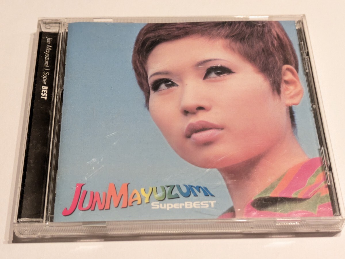 jj495【即決・送料無料】黛ジュン スーパー・ベスト CD拍卖